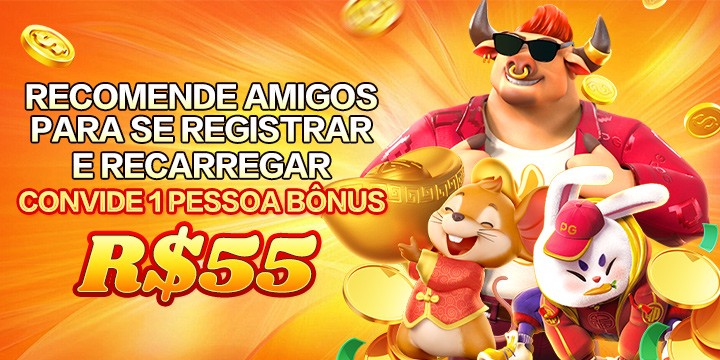14PG Rebate